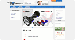 Desktop Screenshot of mpcclub.ru