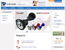 Tablet Screenshot of mpcclub.ru